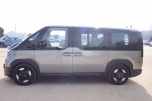 Kia PV5 PASSENGER 71,2 kWh 5L + V2L
