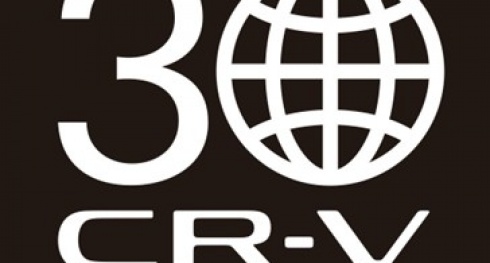 30. Aniversrio do Honda CR-V: nos bastidores do desenvolvimento do SUV que conquistou o mundo