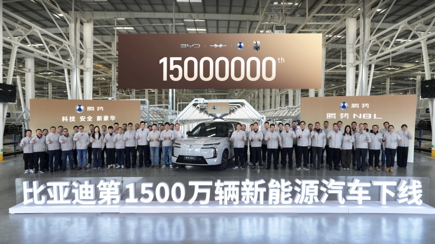 BYD celebra a produ��o do 15.� milion�simo ve�culo movido a novas energias
