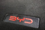 BYD Seal U DM-i