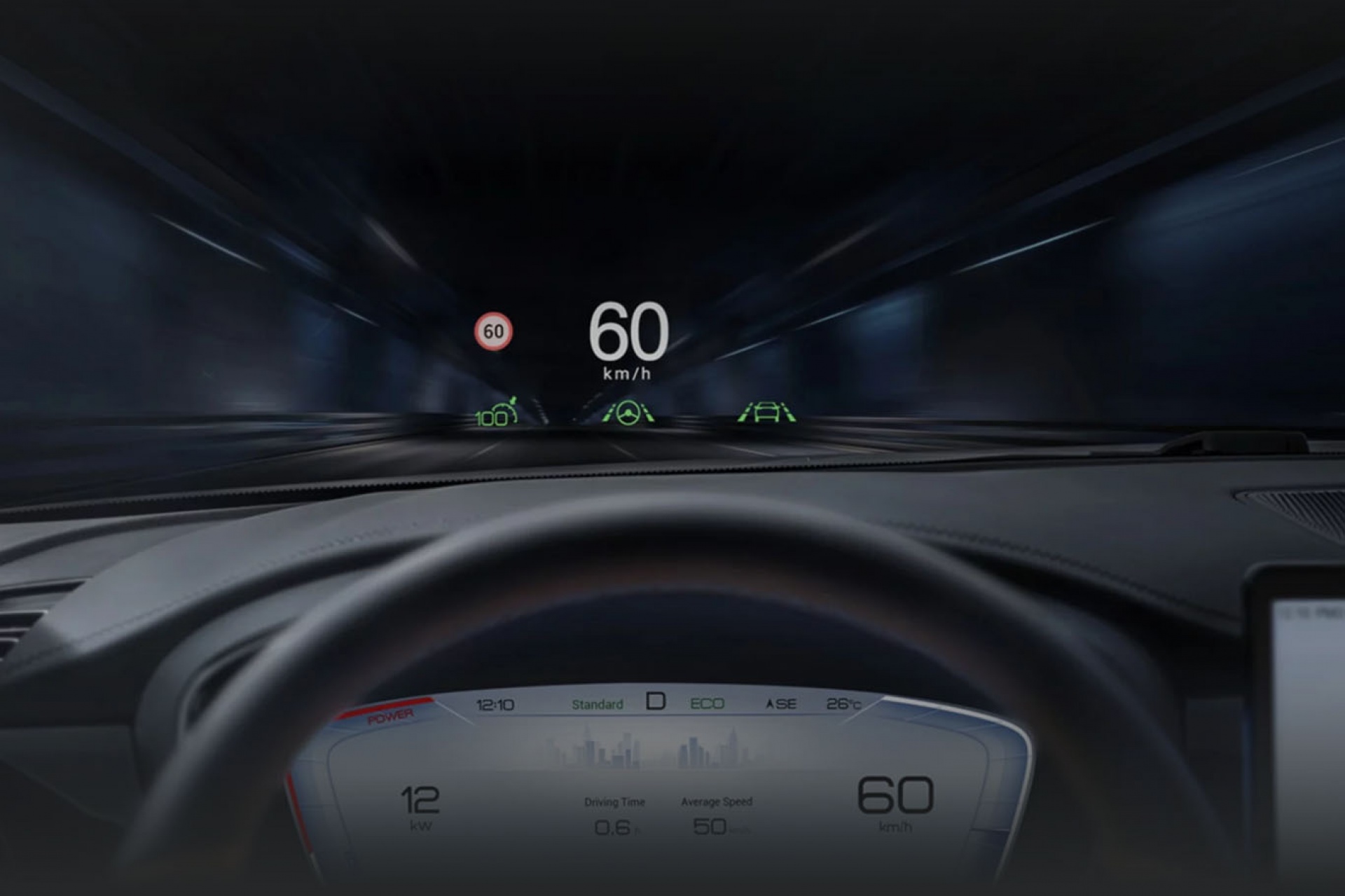 BYD Han G7 BYD Han G7