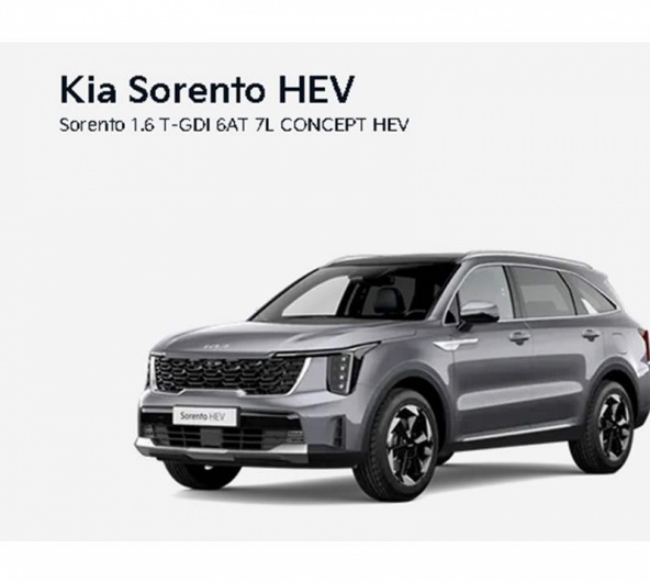 Kia Sorento 1.6 T-GDI 6AT 7L CONCEPT HEV 599�/m�s