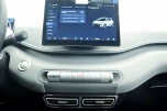 BYD DOLPHIN SURF BOOST