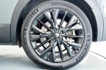 Citro�n E-C5 AIRCROSS 210CV AUTONOMIA LONGA