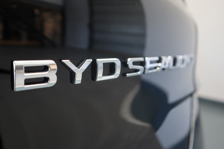 BYD SeaLion 7 Comfort