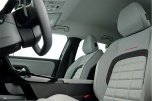 Citro�n E-C5 AIRCROSS 210CV AUTONOMIA LONGA