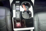 Citro�n C5X PLUG IN SHINE PACK