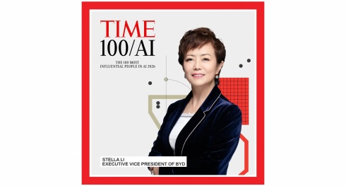 Stella Li, Vice-Presidente Executiva da BYD, reconhecida pela  TIME entre as 100 pessoas mais influentes em IA em 2026