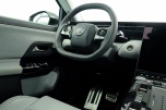 Citro�n E-C5 AIRCROSS 210CV AUTONOMIA LONGA